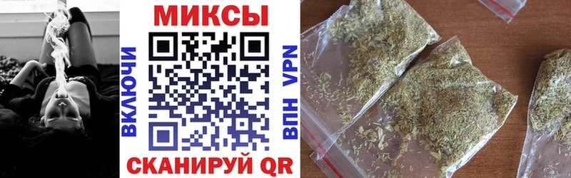наркотики  Мглин  БУТИРАТ буратино 