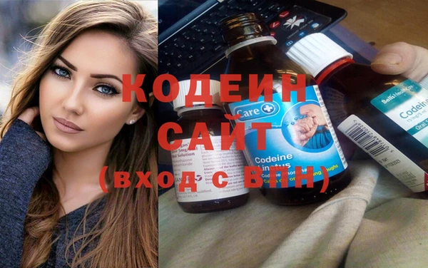 COCAINE Лабытнанги