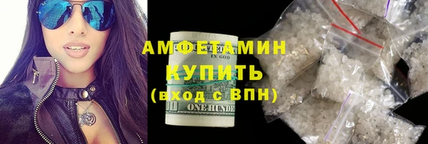 марихуана Ладушкин