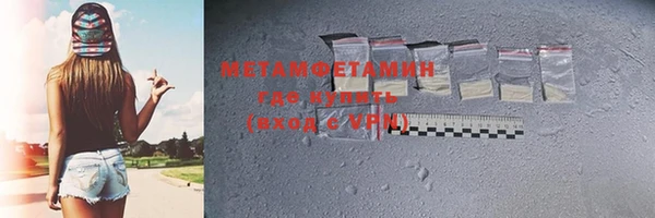 mix Лагань