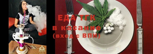 COCAINE Лабытнанги