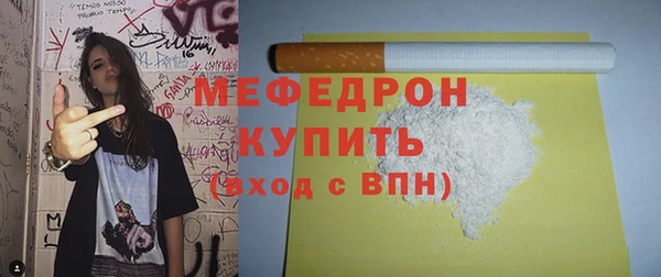 mix Лагань
