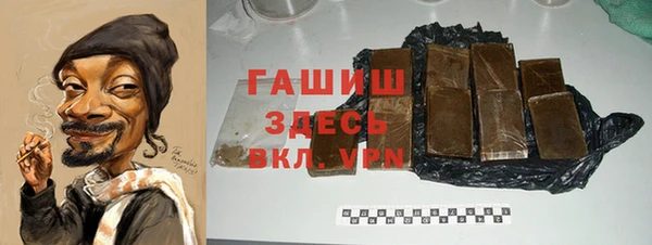 COCAINE Лабытнанги