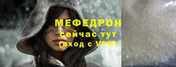 a pvp Волосово