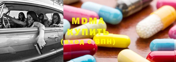 mix Лагань
