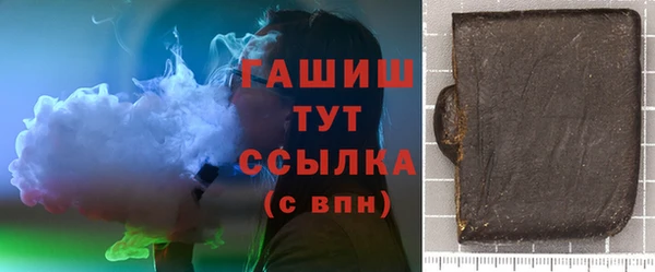 COCAINE Лабытнанги