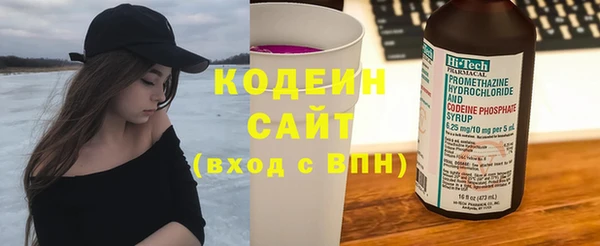марихуана Ладушкин