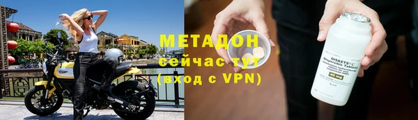 марихуана Ладушкин