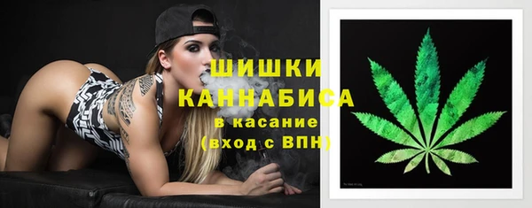 марихуана Ладушкин