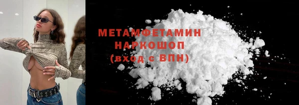 mix Лагань