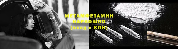 mix Лагань