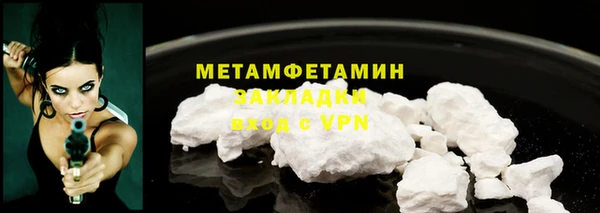 mix Лагань