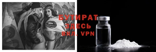 mix Лагань