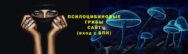 mix Лагань