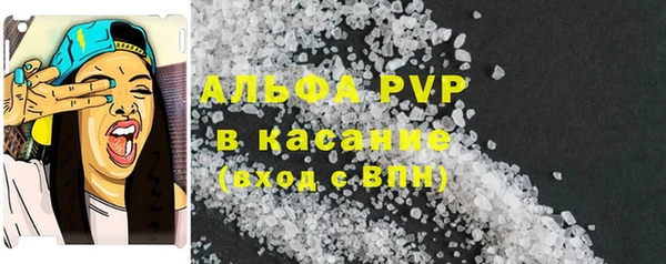 марихуана Ладушкин