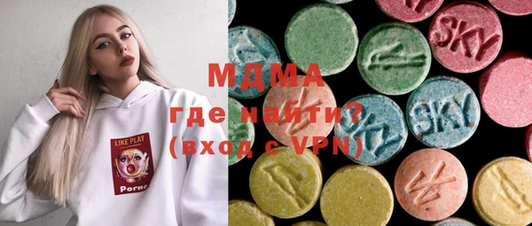 mix Лагань
