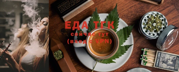 mix Лагань