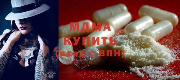 mix Лагань