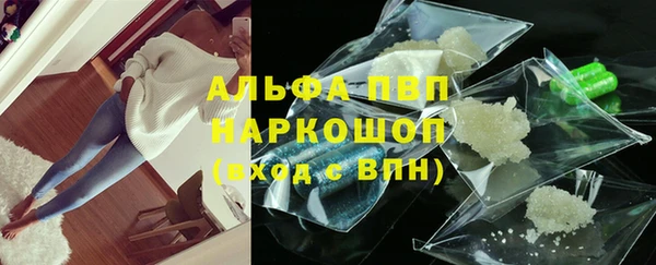 COCAINE Лабытнанги