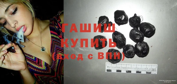 mix Лагань