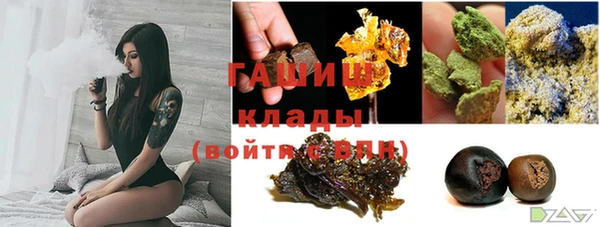 COCAINE Лабытнанги