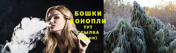 mix Лагань