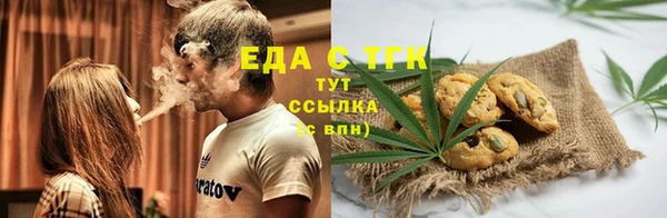 mix Лагань